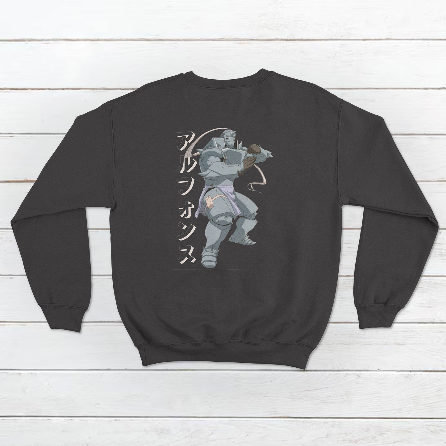Unisex Alphonse Elric form FullMetal Alchemist Brotherhood Pallet Design Front and Back Sweatshirt