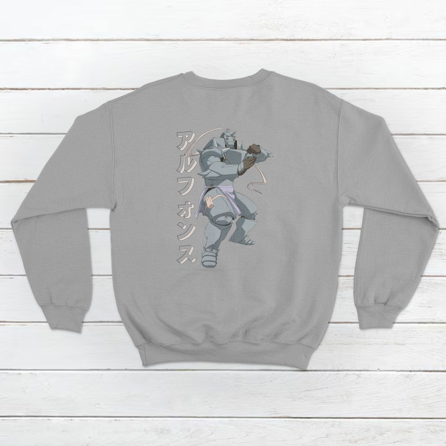 Unisex Alphonse Elric form FullMetal Alchemist Brotherhood Pallet Design Front and Back Sweatshirt