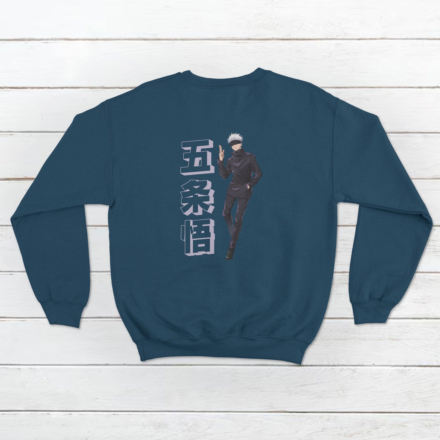 Unisex Gojo Satoru from Jujutsu Kaisen Pallet Design Front and Back Sweatshirts