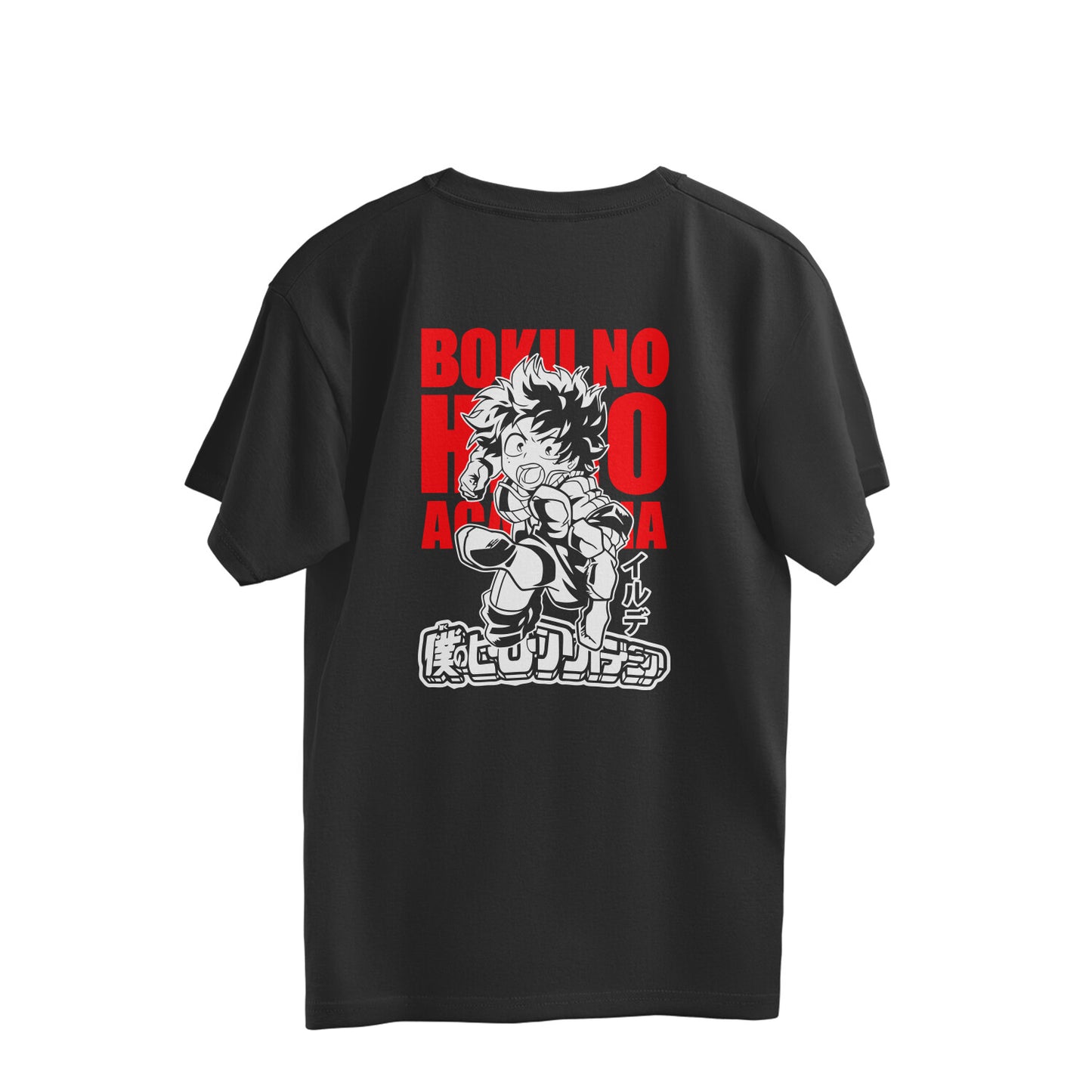 UA Academy Oversized T-Shirt from My Hero Academia