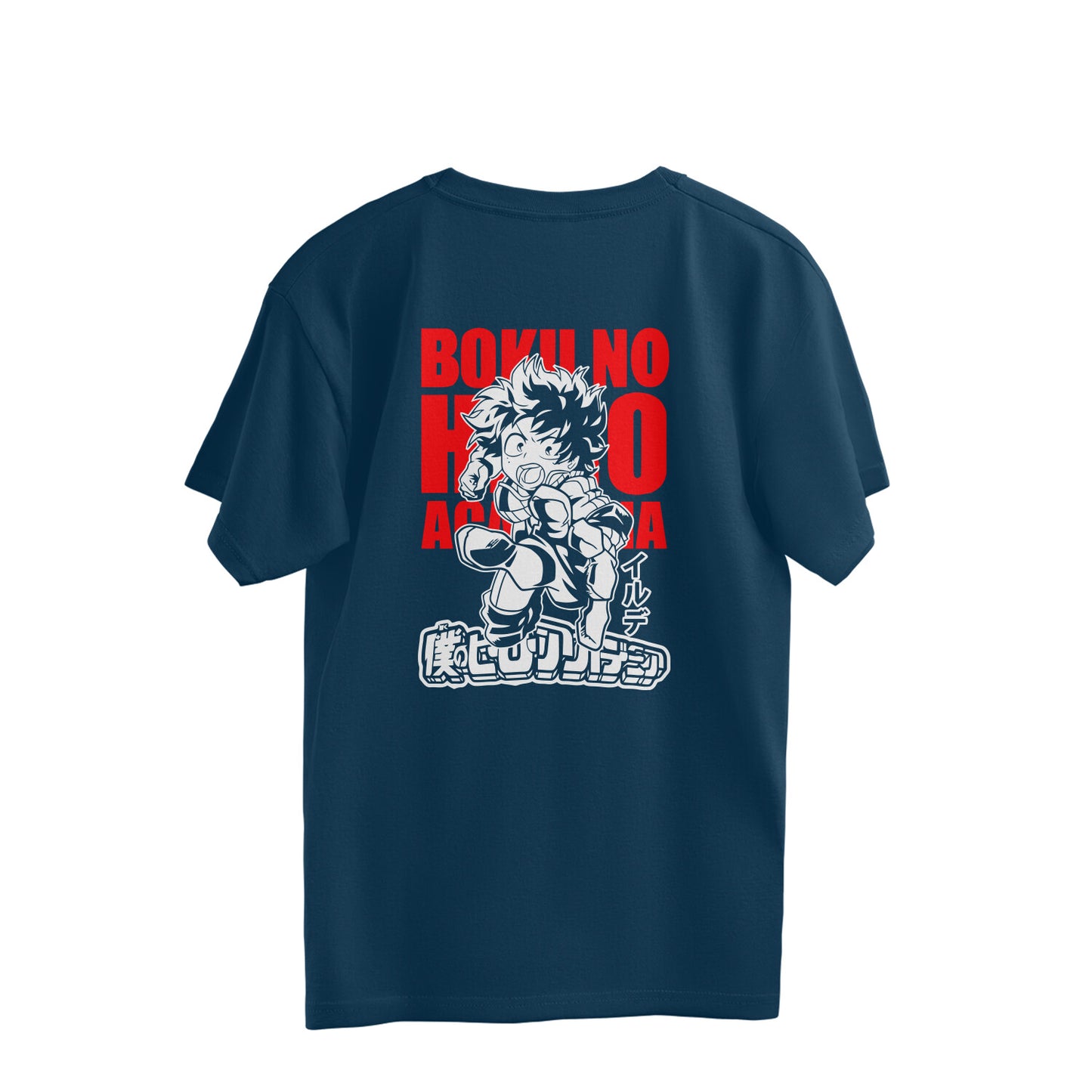 UA Academy Oversized T-Shirt from My Hero Academia
