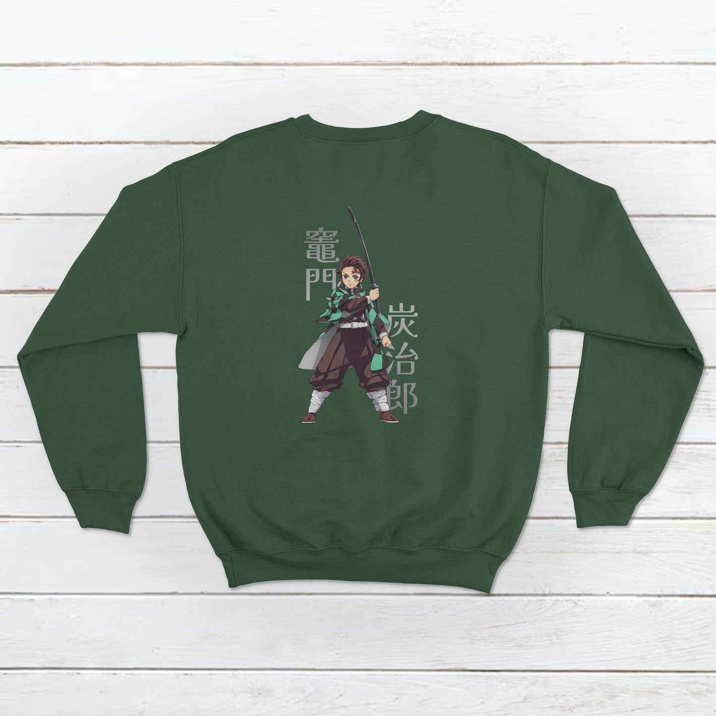 Unisex Tanjiro Kamado from Demon Slayer Pallet Design Front and Back Sweatshirt