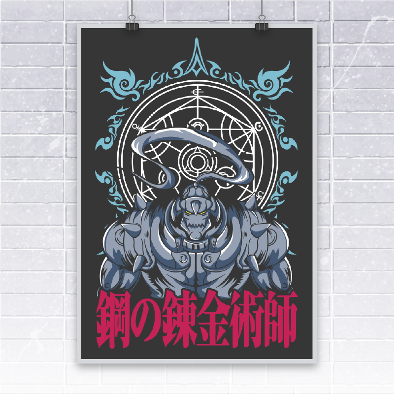 Alphonse Elric ready for battle FMA