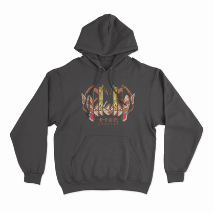 Goku the Ozaru DBZ Front Design Hoodie