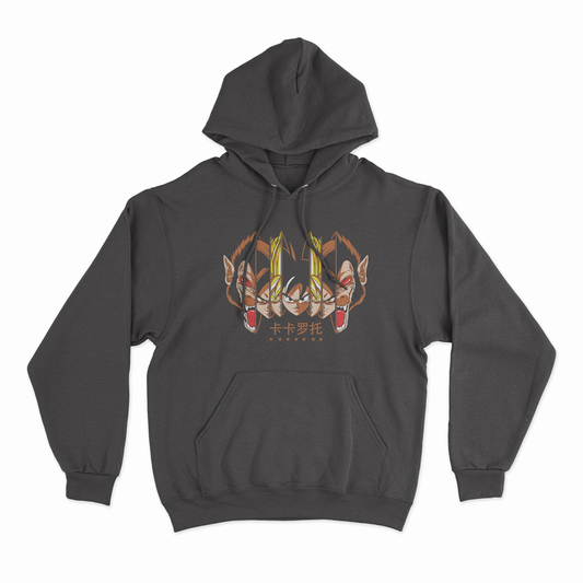 Goku the Ozaru DBZ Front Design Hoodie