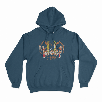 Goku the Ozaru DBZ Front Design Hoodie