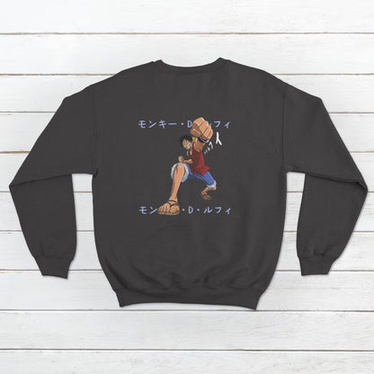 Unisex Monkey D Luffy from One Piece Pallet Design Front and Back Sweatshirt